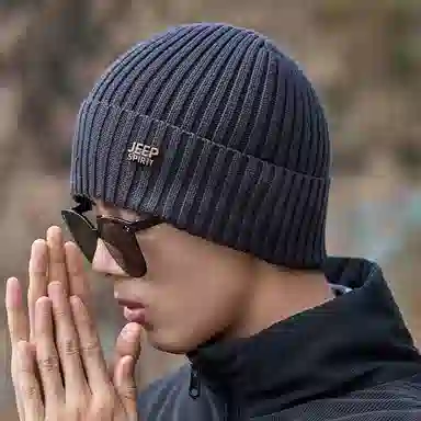 JEEP SPIRIT Outdoor Warm Double Layer Hat