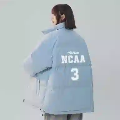 NCAA Logo