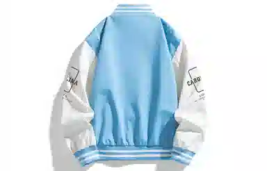 NCAA Varsity Jacket