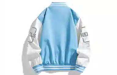 NCAA Logo Baseball Jacket