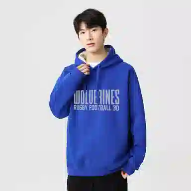 NCAA Michigan Hoodie