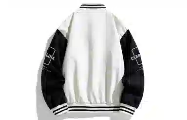 NCAA Varsity Jacket