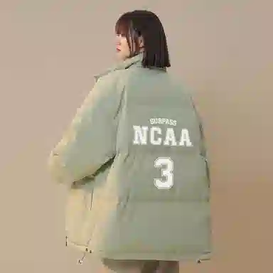 NCAA Logo
