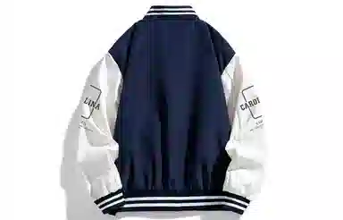 NCAA Varsity Jacket