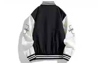 NCAA Varsity Jacket