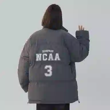 NCAA Logo
