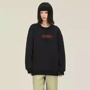 NCAA Classic Logo Crewneck