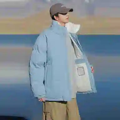 NCAA