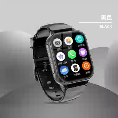 app APP