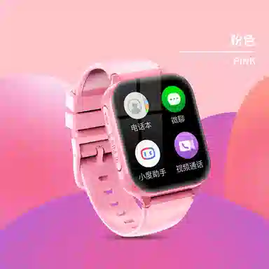app APP