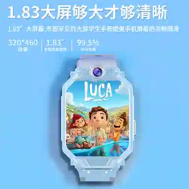 app QQ