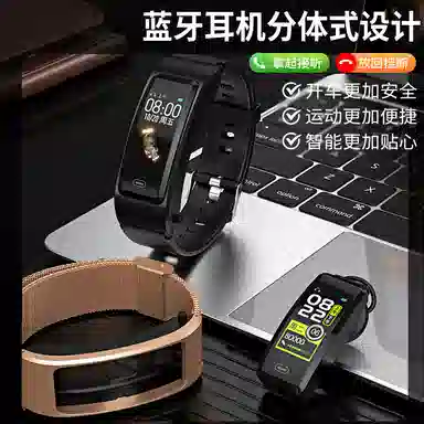 - oppo