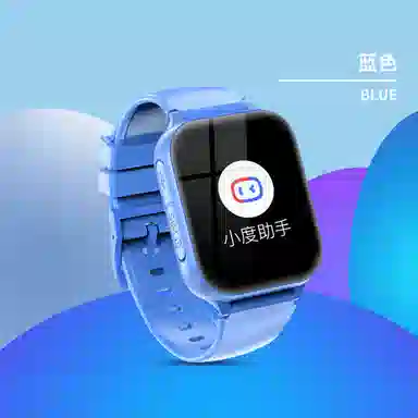 app APP