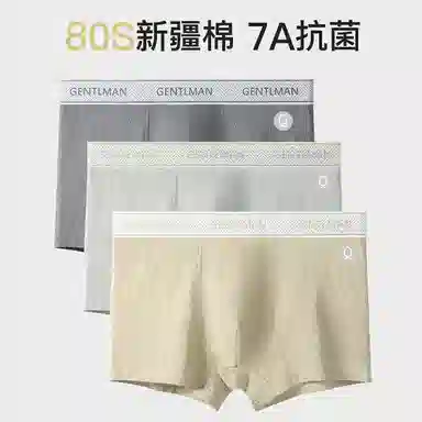 2025