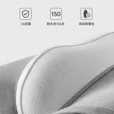 轻迎 纯棉四角裤透气大码舒适蚕丝抑菌裆纯色轻奢平角内裤 男款