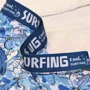 轻迎 冰丝凉感潮流字母印花可爱舒适透气平角短裤夏季薄款中腰抑菌四角大码内裤 男款