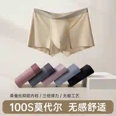 100