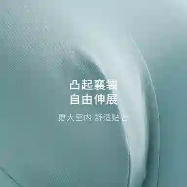 轻迎 纯棉抑菌裆青年个性大码透气舒适平角短裤夏季薄款内裤 男款