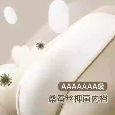 100
