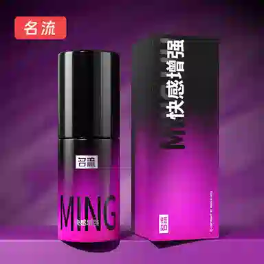 15ml
