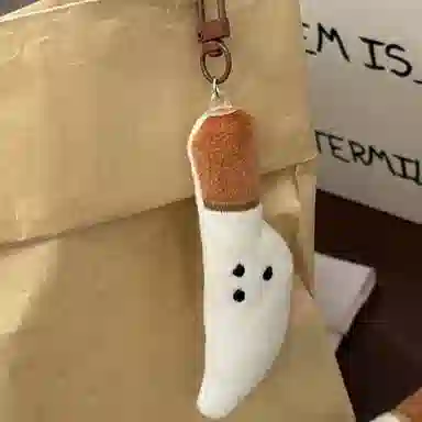 J&KINGLAY Plush Fork Keychain