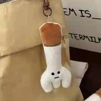 J&KINGLAY Plush Fork Keychain