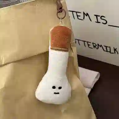 J&KINGLAY Plush Fork Keychain