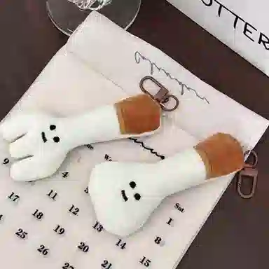 J&KINGLAY Plush Fork Keychain