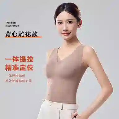 GRACEWELL 1