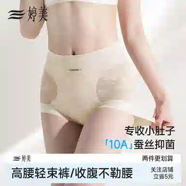 GRACEWELL 10A 2