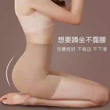 GRACEWELL 2