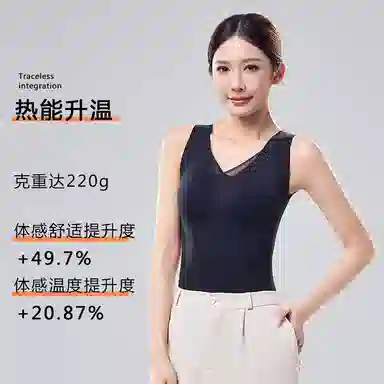GRACEWELL 1