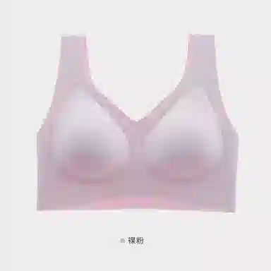 GRACEWELL 2