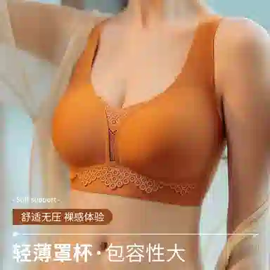 GRACEWELL 2