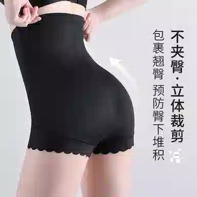 GRACEWELL 2