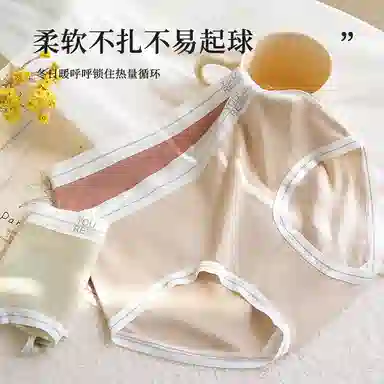 GRACEWELL 4