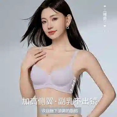 GRACEWELL 2