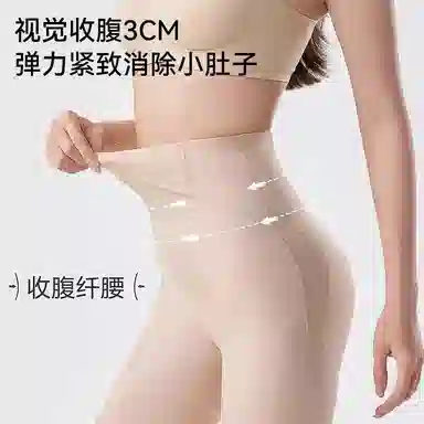GRACEWELL 2