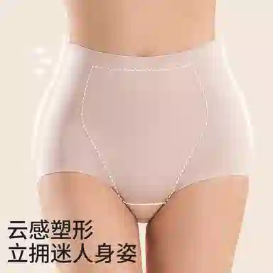 GRACEWELL 1