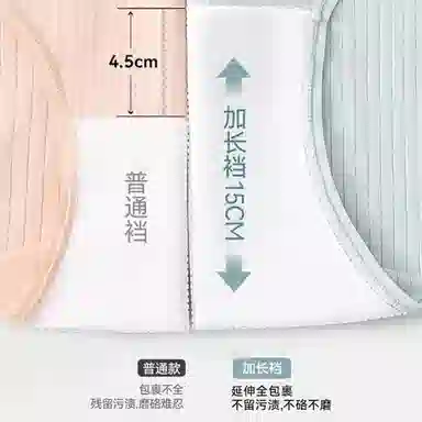GRACEWELL 4