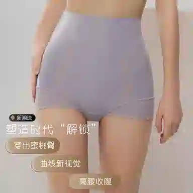 GRACEWELL 2