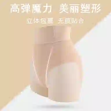 GRACEWELL 1