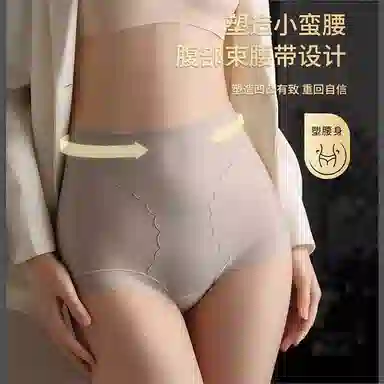 GRACEWELL 3