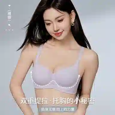 GRACEWELL 2