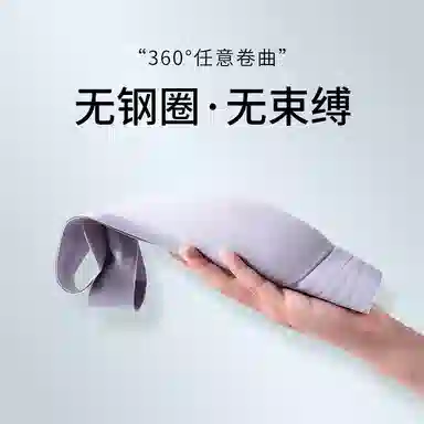 GRACEWELL V 2