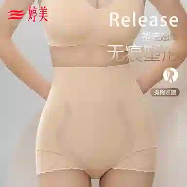 GRACEWELL 2