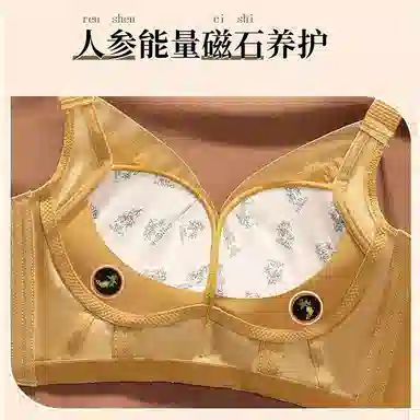 GRACEWELL 2