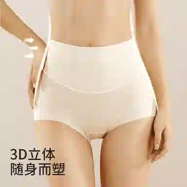 GRACEWELL 2