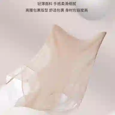 GRACEWELL 1