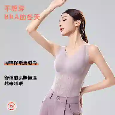 GRACEWELL 1